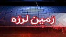 زمین‌لرزه حوالی قلعه‌قاضی هرمزگان را لرزاند