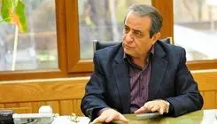ورود مصنوعات طلا به کشور ممنوع است؛ مردم حضوری طلا بخرند