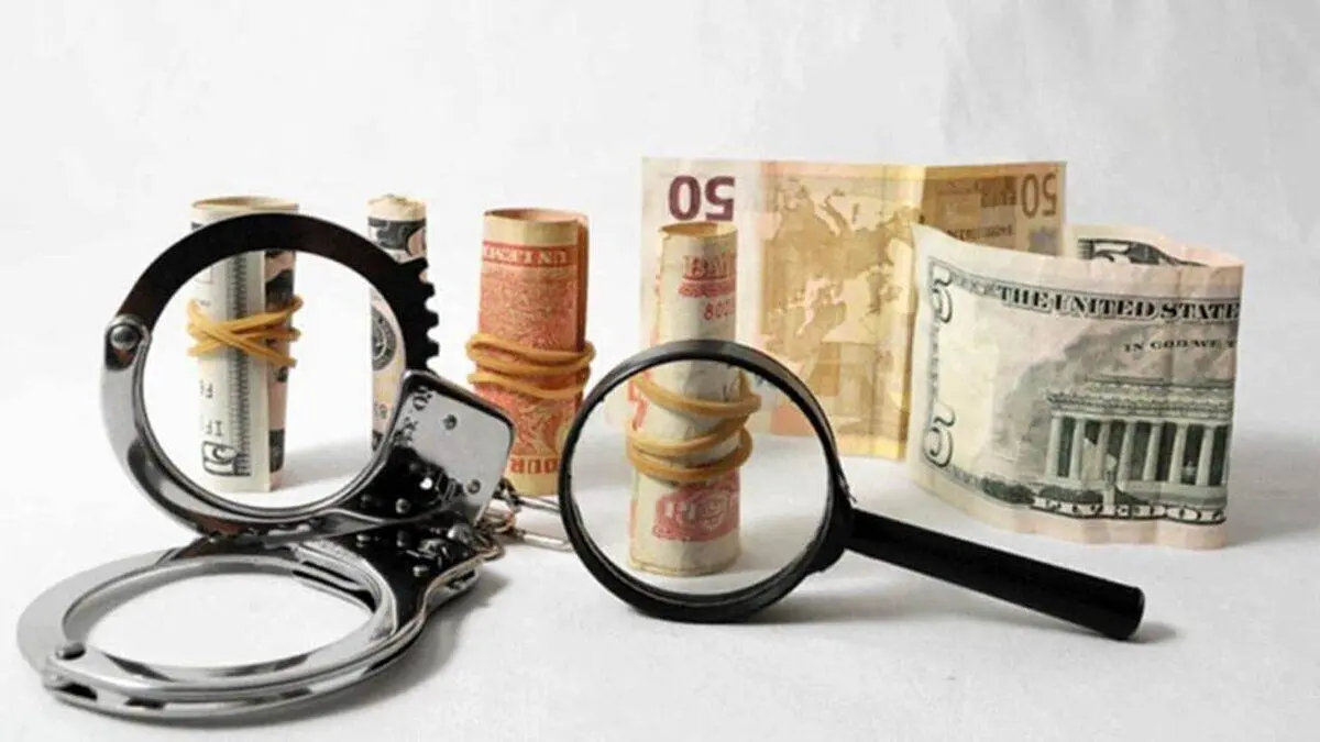 ابلاغ آیین‌نامه اجرایی مقابله و پیشگیری از جرائم پولشویی و تأمین مالی تروریسم