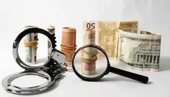 ابلاغ آیین‌نامه اجرایی مقابله و پیشگیری از جرائم پولشویی و تأمین مالی تروریسم