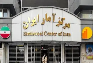 تورم بهمن اعلام شد/زنگ خطر برای اقتصاد ایران به صدا درآمد
