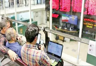 فعالیت بورس‌های چهارگانه در روز چهارشنبه ۱۵ مرداد