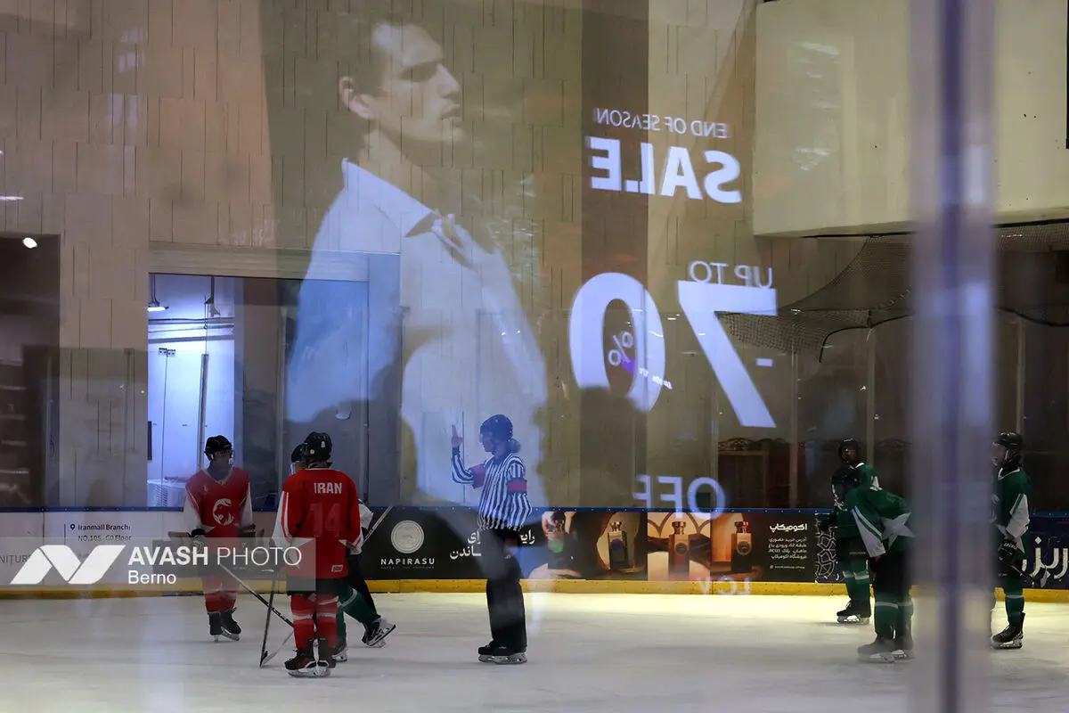 فینال لیگ هاکی روی یخ پسران