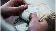 جزئیات تصمیم وزارت اقتصاد درباره ابطال سقف کارت به کارت 
