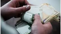 جزئیات تصمیم وزارت اقتصاد درباره ابطال سقف کارت به کارت 