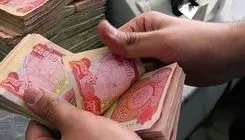 اعلام قیمت ارزهای عربی در بازار؛ کاهش دینار کویت، عمان و بحرین