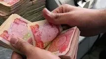 اعلام قیمت ارزهای عربی در بازار؛ کاهش دینار کویت، عمان و بحرین