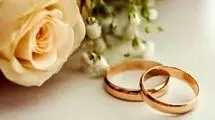 ثبت بیش از ۳۲ هزار ازدواج برای افراد بالای ۵۰ سال