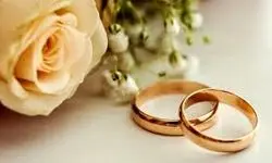 ثبت بیش از ۳۲ هزار ازدواج برای افراد بالای ۵۰ سال