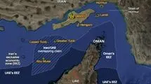  ایران با این ۷ جزیره کلید تنگه هرمز را در اختیار دارد