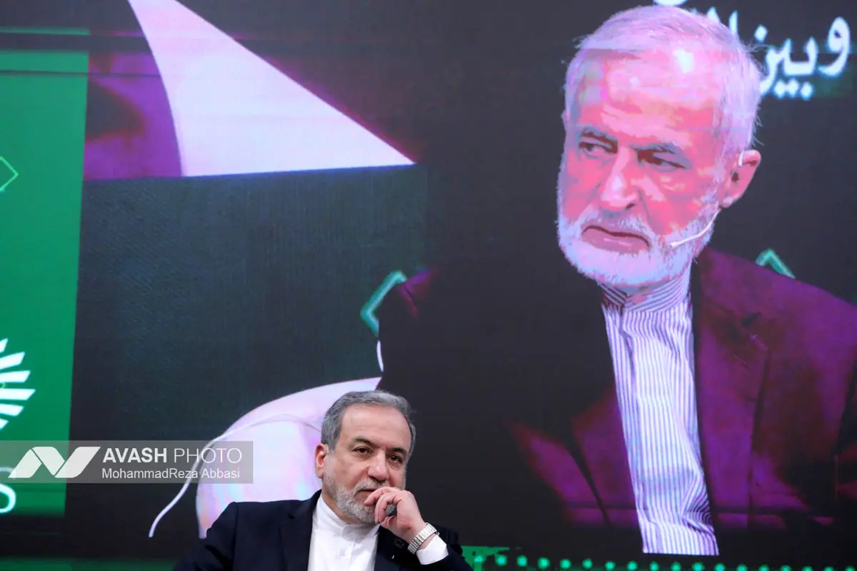 اولین کنگره ملی سیاست خارجی و تاریخ روابط خارجی