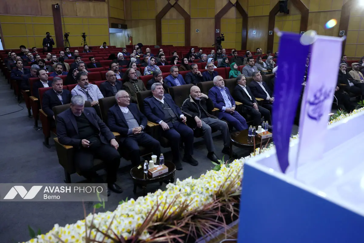 اولین کنگره حزب عهد‌ایران