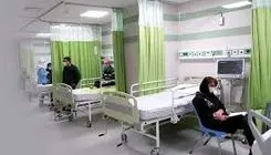 سلامت زیر تیغ سیاست