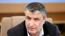 از اعلان قرمز تا گزارش به رهبری