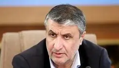 از اعلان قرمز تا گزارش به رهبری