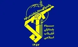 تغییر فرمانده کل سپاه تکذیب شد 