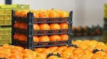 قابلیت خرید میوه تنظیم بازاری با کالابرگ شب عید