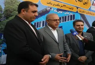 افتتاح و آغاز بهره‌برداری کمپرسورخانه شماره ۲ آلومینیوم المهدی