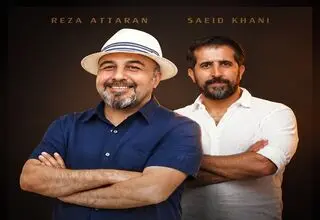  کار جدید رضا عطاران پس از بازیگری و کارگردانی + عکس 