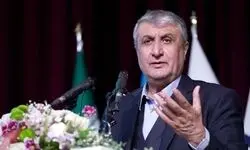 رئیس سازمان انرژی اتمی برای فرماندهان عالی‌رتبه پیام فرستاد