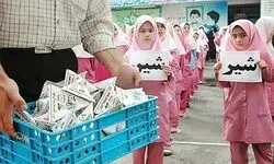 توزیع شیر در مدارس از آبان ماه