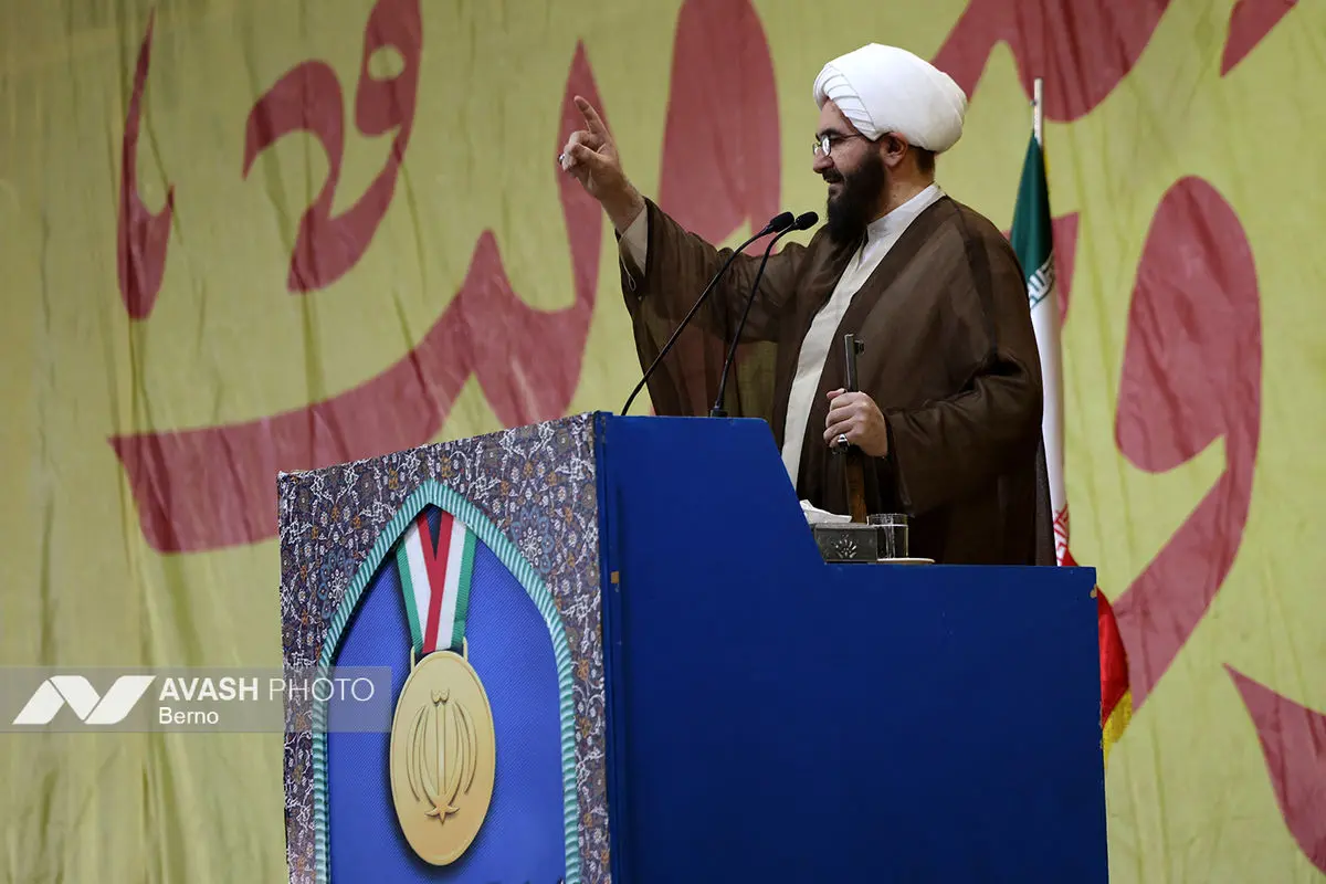 نماز جمعه و راهپیمایی «بشارت نصر» - تهران