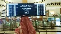 پروازها برای سومین بار در ریاض متوقف شد