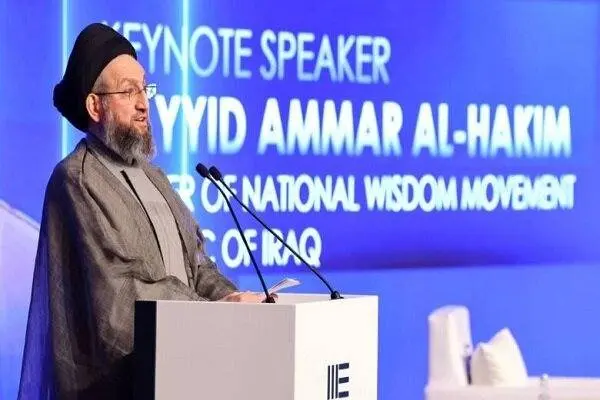 عمار حکیم: عراق میدان تسویه حساب نیست