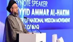 عمار حکیم: عراق میدان تسویه حساب نیست