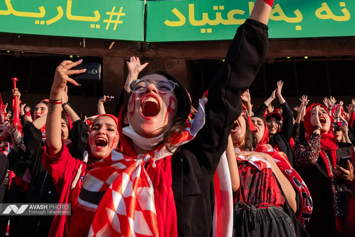 از دروازه های بسته تا میان آزادی