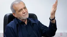 تشکر پزشکیان از حضور رئیس‌جمهور ارمنستان در مراسم وداع با رهبر شهید