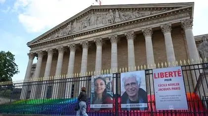 بهانه جدید فرانسه برای اعمال فشار بر ایران