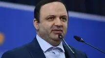 اعلام شرایط دریافت پلاک ملی برای مالکان خودرو با پلاک منطقه آزاد