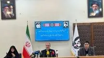 زنان ۹ درصد معتادان کشور را تشکیل می‌دهند!