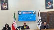 زنان ۹ درصد معتادان کشور را تشکیل می‌دهند!