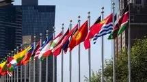 پاسخ کوبنده سازمان ملل به ترامپ درباره خلیج فارس