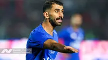 فولاد آرنا میزبان استقلال خوزستان و فجر سپاسی شد