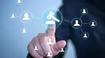 نحوه دسترسی اساتید و پژوهشگران به اینترنت بین‌المللی