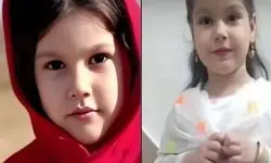 حکم اعدام برای دومین متهم به قتل دختر بچه بوکانی