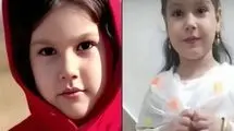 صدور احکام جدید برای متهمان پرونده قتل و آزار دختر شش ساله بوکانی