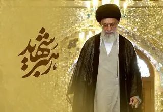 آمادگی تهران برای برای مراسم وداع و تشییع رهبر شهید