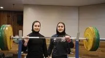 حسینی: بانوان وزنه‌بردار شانس کسب مدال جهانی دارند