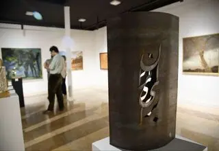 پایان کار نمایشگاه گروهی «برای ایران» با گردش مالی ۷ میلیارد و ۸۲۵ میلیون تومان