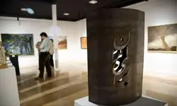 پایان کار نمایشگاه گروهی «برای ایران» با گردش مالی ۷ میلیارد و ۸۲۵ میلیون تومان