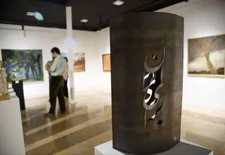 پایان کار نمایشگاه گروهی «برای ایران» با گردش مالی ۷ میلیارد و ۸۲۵ میلیون تومان