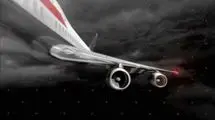 جان باختن دو تکنیسین فنی در سانحه بویینگ ۷۳۷ وارش