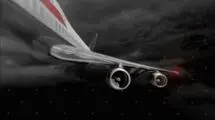 جان باختن دو تکنیسین فنی در سانحه بویینگ ۷۳۷ وارش
