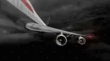 جان باختن دو تکنیسین فنی در سانحه بویینگ ۷۳۷ وارش