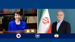 وعده پزشکیان به نخست وزیر ژاپن: تلاش می‌کنیم مسیر عبور کشتی‌های ژاپنی بدون مشکل انجام شود