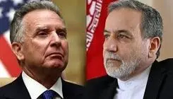 دور‌خیز بلند برای ترک مخاصمات